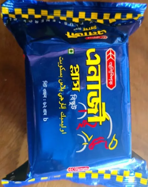 এনার্জি প্লাস