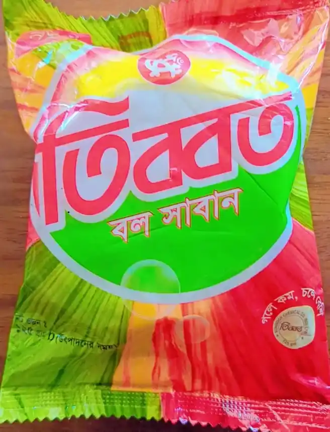 তিব্বত বল সাবান