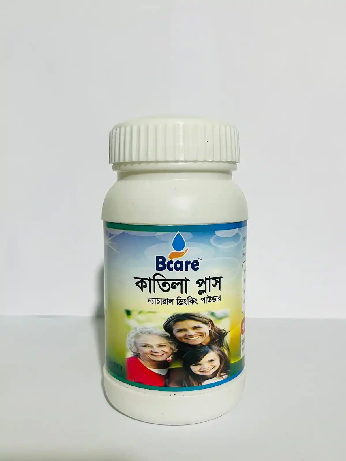BCare কাতিলা প্লাস