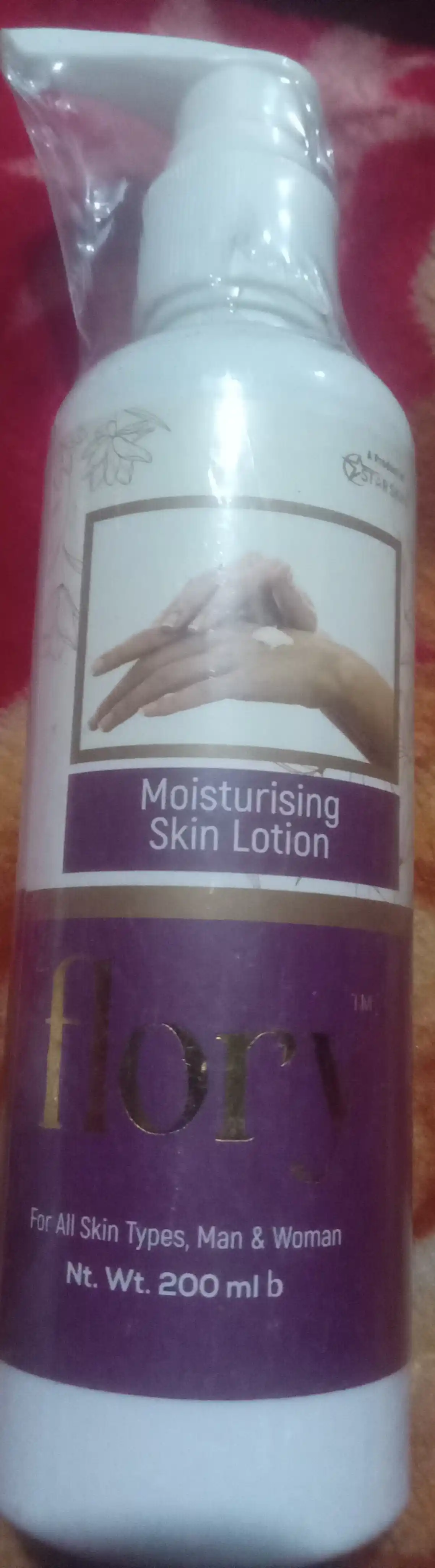 Moisturising Skin Lotion