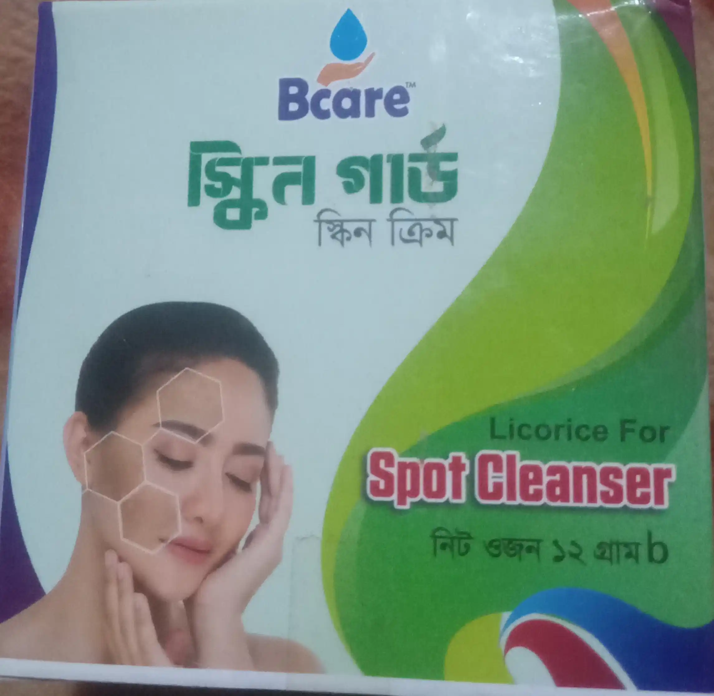 Spot Cleanser