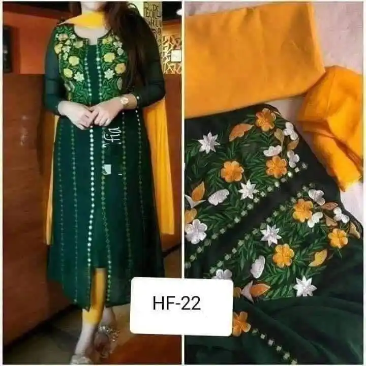 থ্রি পিস