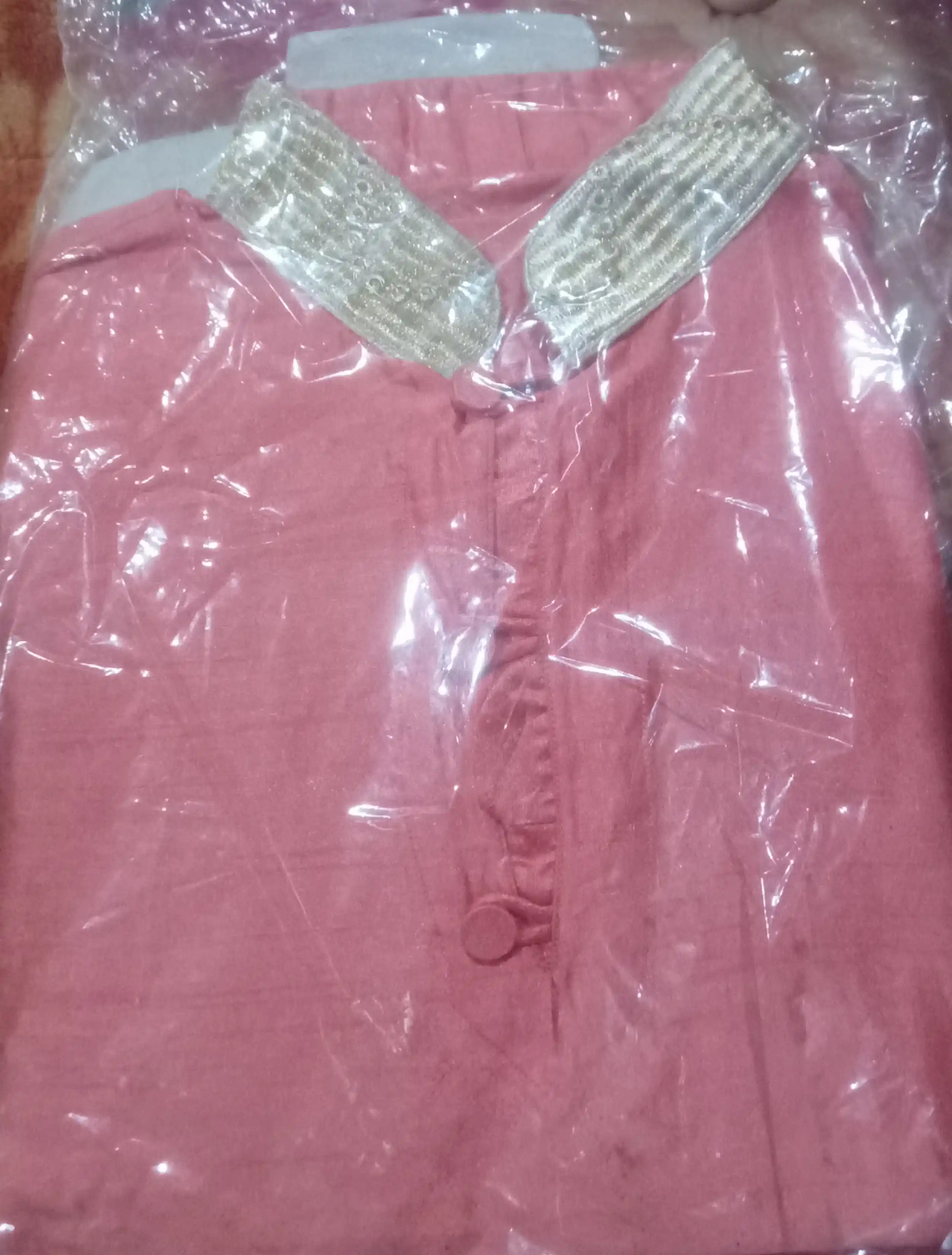 পাঞ্জাবি