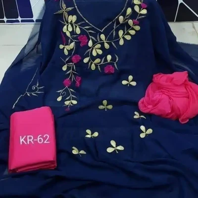 থ্রি পিস