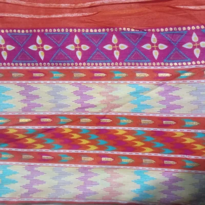 থ্রি পিস