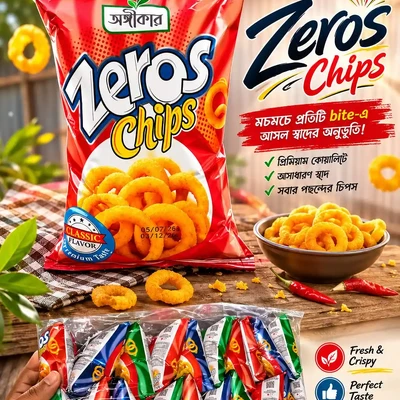Zeros Chips
